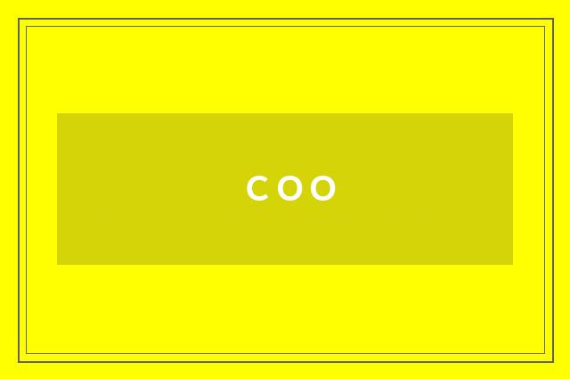 ＣＯＯ