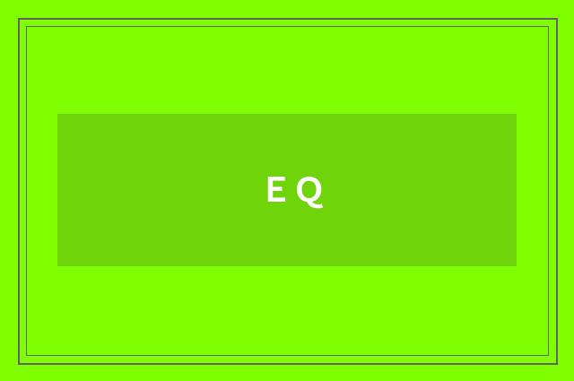 ＥＱ