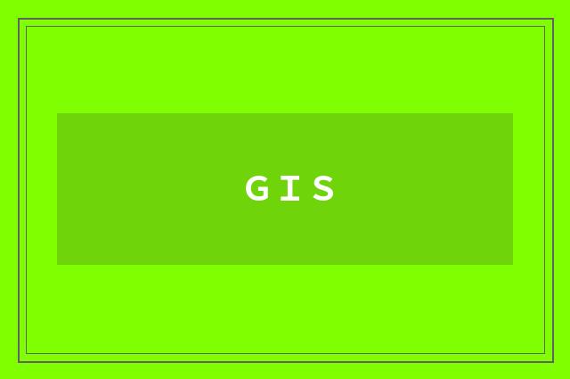 ＧＩＳ
