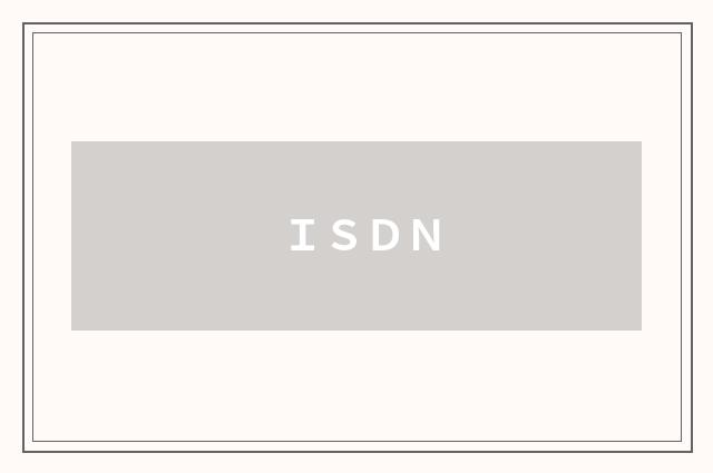 ＩＳＤＮ