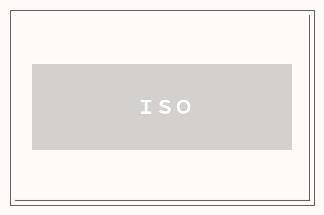 ＩＳＯ