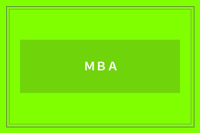ＭＢＡ