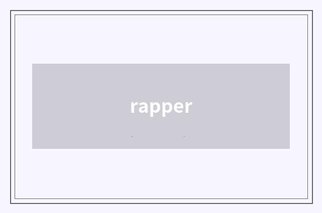 rapper