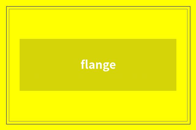 flange
