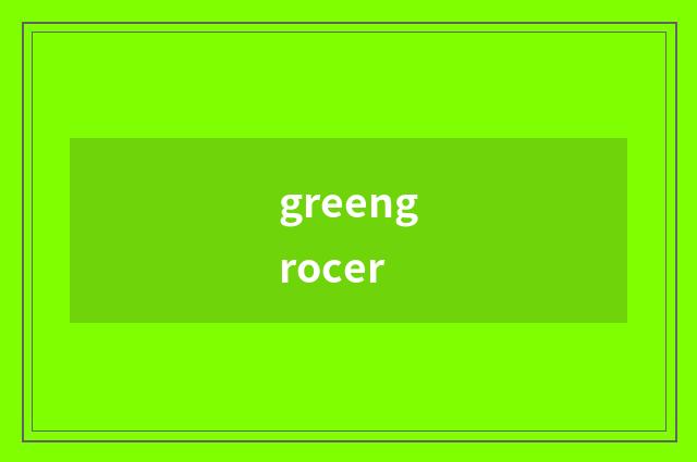 greengrocer