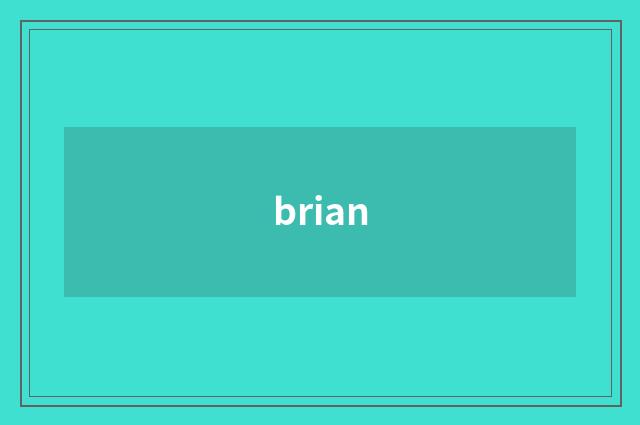 brian