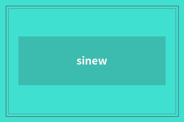 sinew