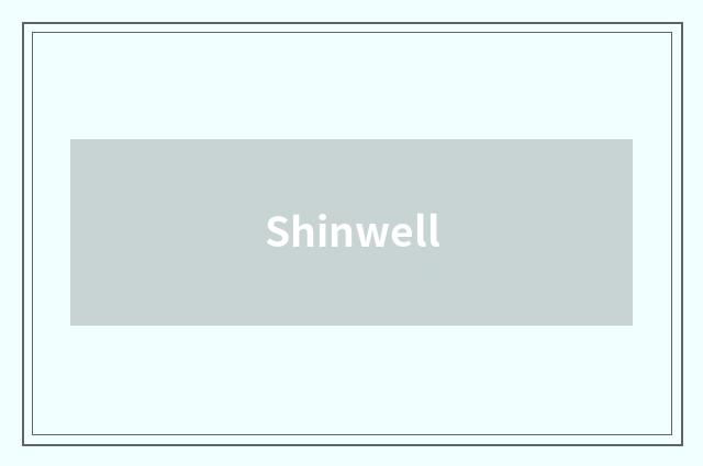 Shinwell