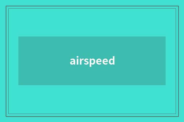 airspeed