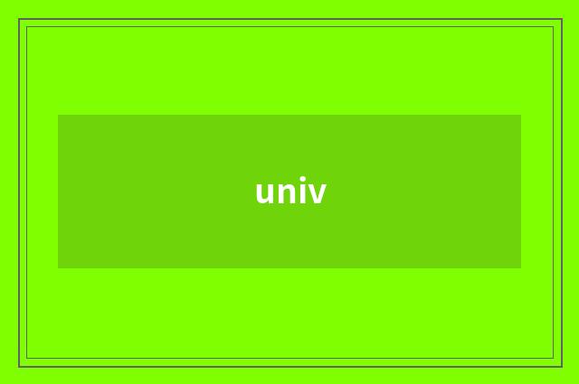 univ