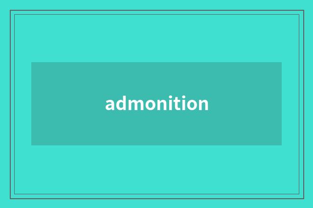 admonition