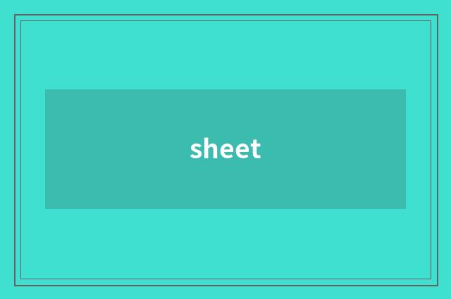 sheet