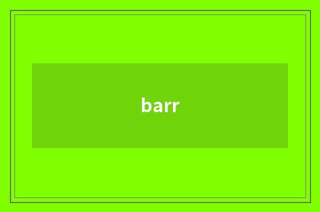 barr