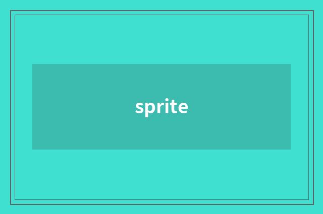 sprite