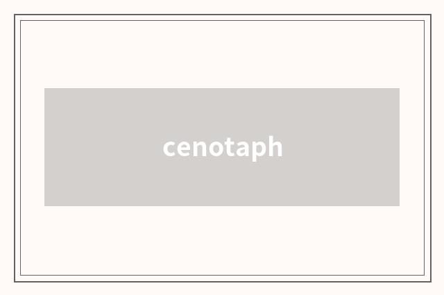 cenotaph