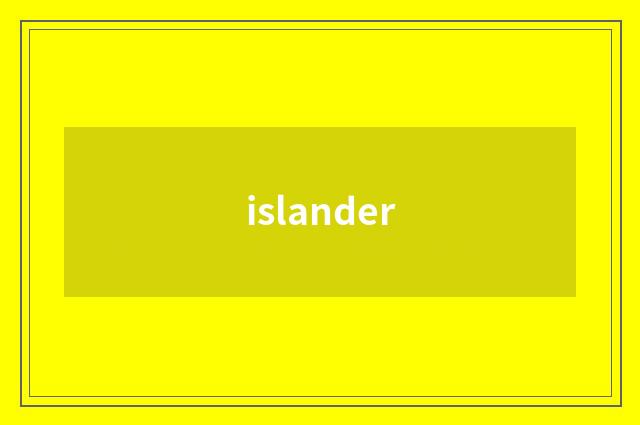 islander