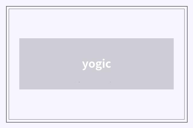 yogic