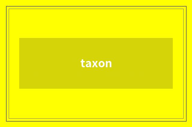 taxon