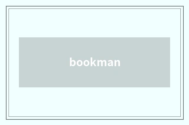 bookman