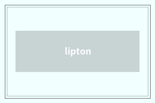 lipton