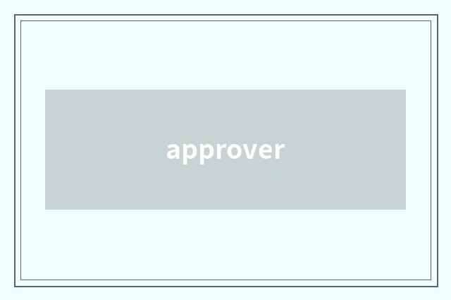 approver