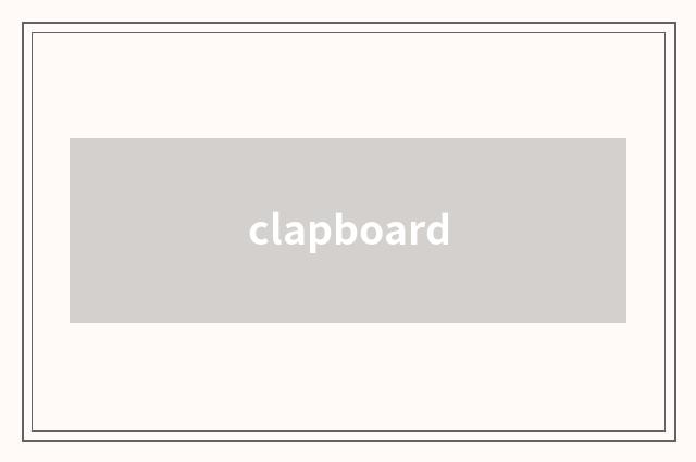 clapboard
