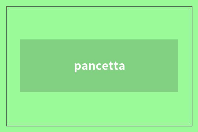 pancetta