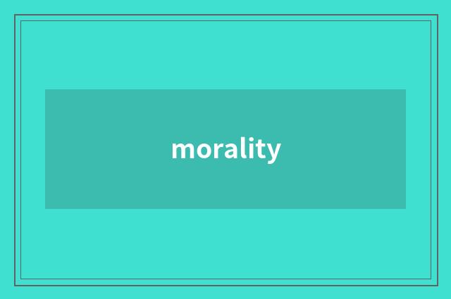 morality