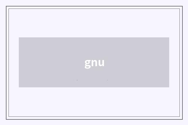 gnu