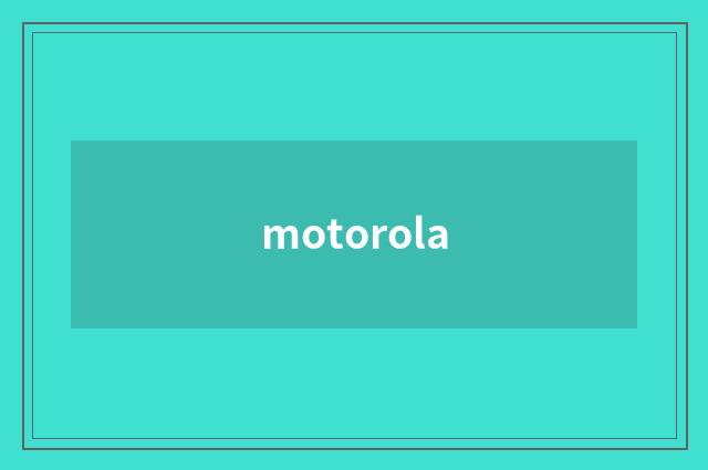 motorola