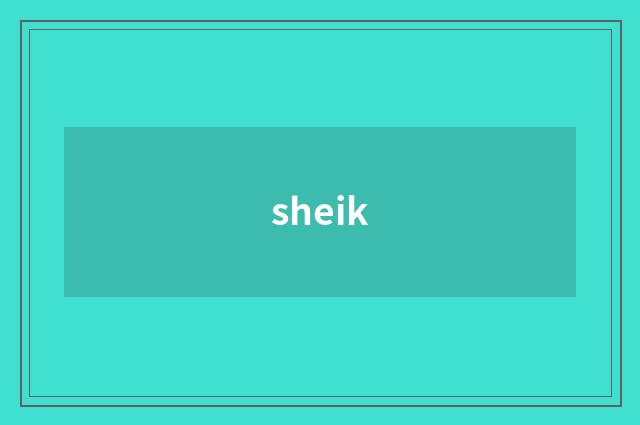 sheik