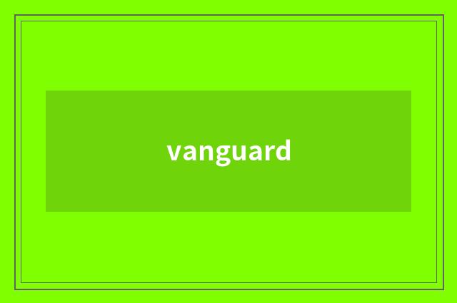 vanguard