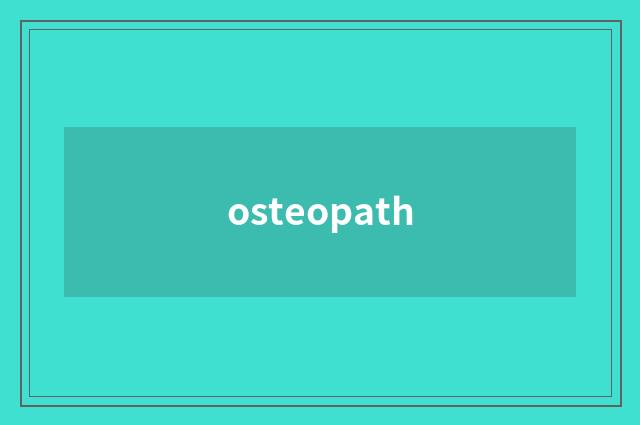 osteopath