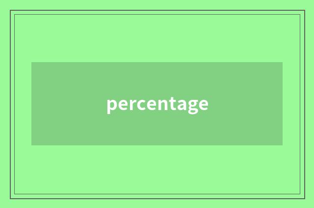 percentage