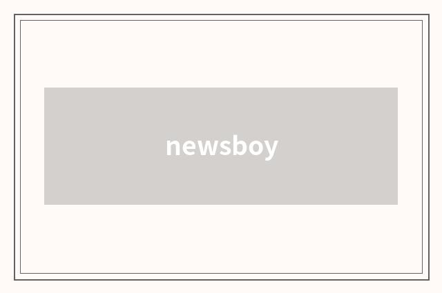 newsboy