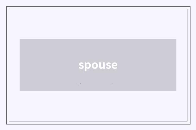 spouse