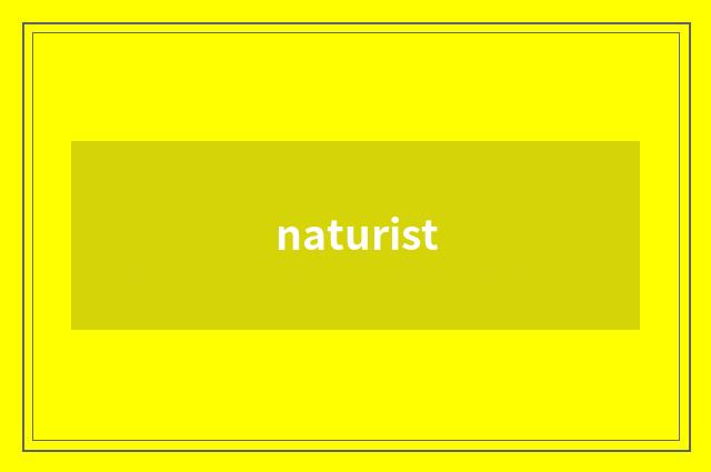 naturist