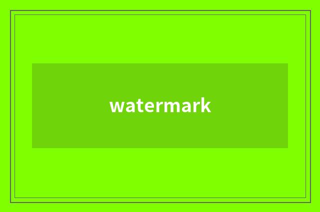 watermark