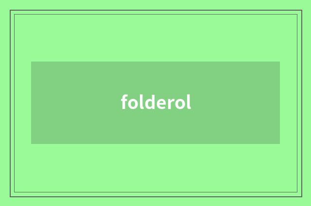 folderol