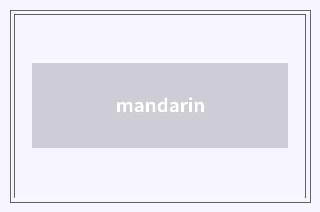 mandarin