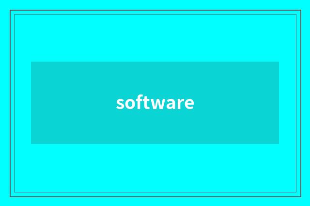 software
