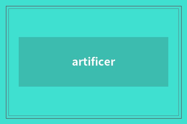 artificer