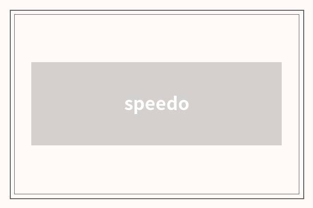 speedo