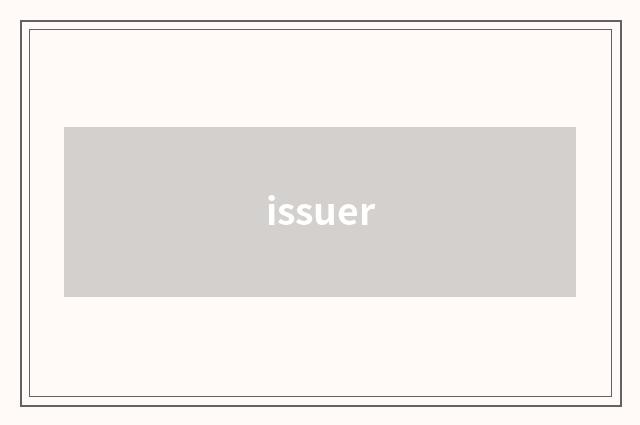 issuer