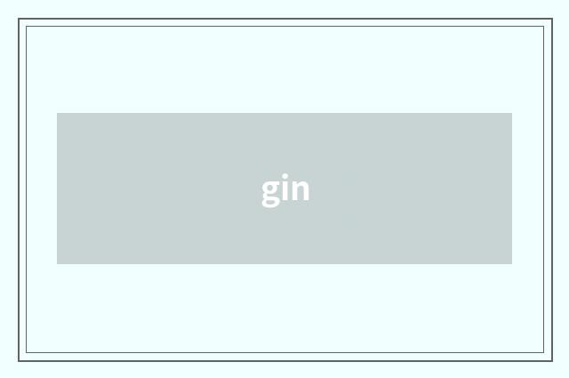 gin