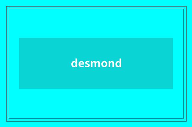 desmond