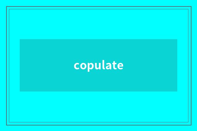 copulate