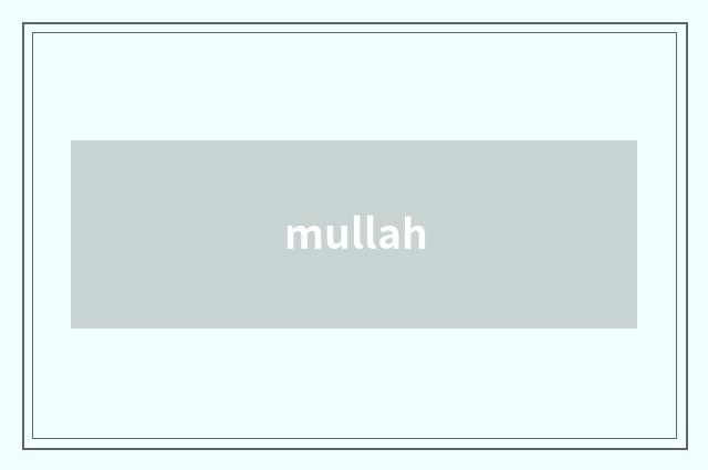 mullah