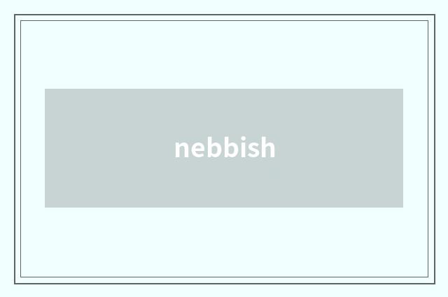 nebbish