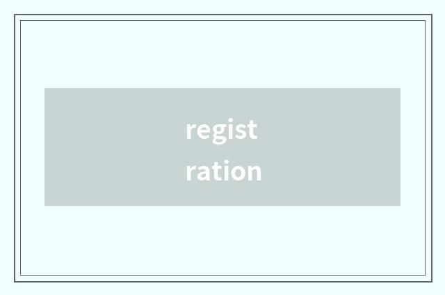 registration